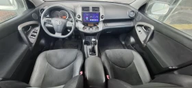 Toyota Rav4 2.2d4d 150kc 6ck.    | Mobile.bg    14