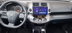 Toyota Rav4 2.2d4d 150kc 6ck.    | Mobile.bg    15