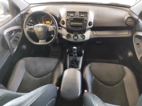 Toyota Rav4 2.2d4d 150kc 6ck. СЕРВИЗНА ИСТОРИЯ - 17100 лв. - 28102679 | Car24.bg