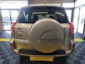 Toyota Rav4 2.2d4d 150kc 6ck. СЕРВИЗНА ИСТОРИЯ - 17100 лв. - 28102679 | Car24.bg