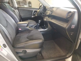 Toyota Rav4 2.2d4d 150kc 6ck. СЕРВИЗНА ИСТОРИЯ - 17100 лв. - 28102679 | Car24.bg