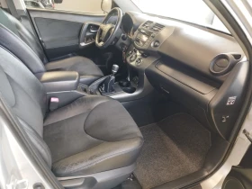 Toyota Rav4 2.2d4d 150kc 6ck. СЕРВИЗНА ИСТОРИЯ - 17100 лв. - 28102679 | Car24.bg