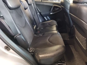 Toyota Rav4 2.2d4d 150kc 6ck. СЕРВИЗНА ИСТОРИЯ - 17100 лв. - 28102679 | Car24.bg