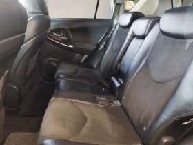 Toyota Rav4 2.2d4d 150kc 6ck. СЕРВИЗНА ИСТОРИЯ - 17100 лв. - 28102679 | Car24.bg