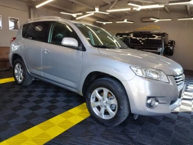 Toyota Rav4 2.2d4d 150kc 6ck. СЕРВИЗНА ИСТОРИЯ - 17100 лв. - 28102679 | Car24.bg