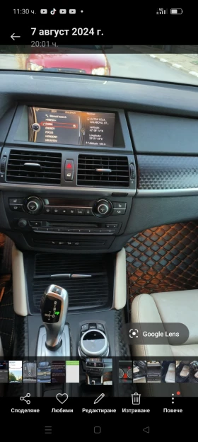 BMW X6 | Mobile.bg    13