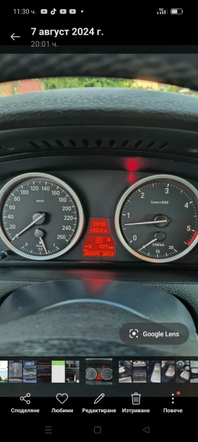 Обява за продажба на BMW X6 ~34 000 лв. - изображение 11