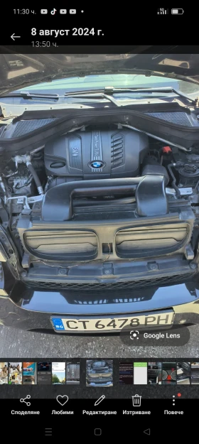 BMW X6 | Mobile.bg    16