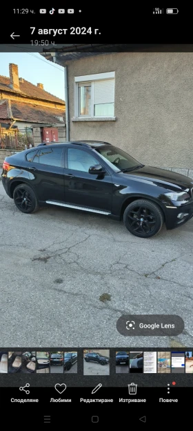 Обява за продажба на BMW X6 ~34 000 лв. - изображение 10