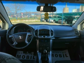 Chevrolet Captiva 2, 2TD 4х4 АВТОПИЛОТ BI-XENON КОЖА - 6900 € / 13495.23 лв. - 68511964 14