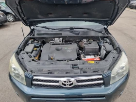 Toyota Rav4 2.2D4D - 4599 € / 8994.86 лв. - 20177668 17