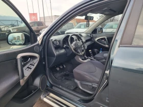 Toyota Rav4 2.2D4D - 4599 € / 8994.86 лв. - 20177668 10