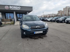 Toyota Rav4 2.2D4D - 4599 € / 8994.86 лв. - 20177668 9