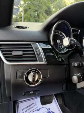 Mercedes-Benz ML 350 - 18500 € - 57952064 9