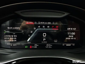 Audi SQ7 4.0 TFSI Quattro* �������� ������ ������� | Mobile.bg � ����� ������ 8