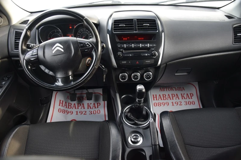 Citroen C4 AIRCROSS 1, 6 HDI 4X4, снимка 14 - Автомобили и джипове - 46422410