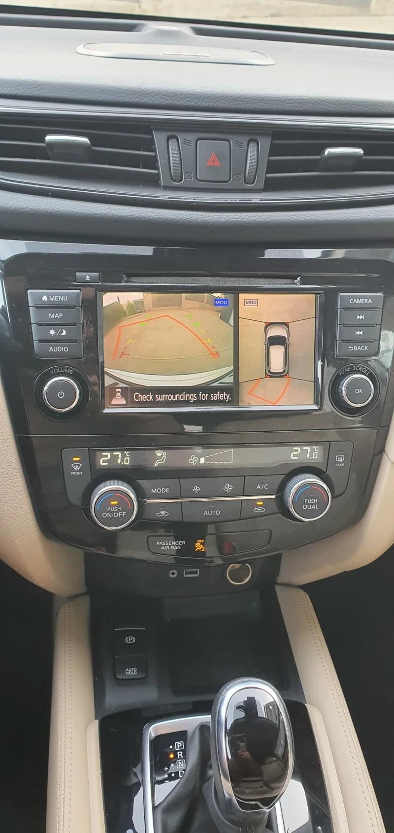 Nissan X-trail 2.5 SL AWD 90 000 км, снимка 15 - Автомобили и джипове - 52656699