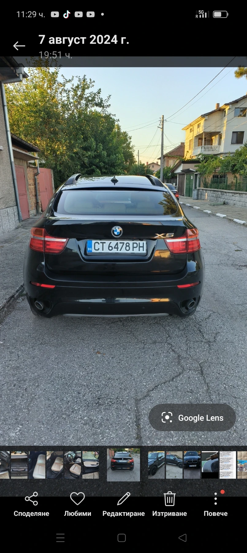BMW X6  - изображение 10