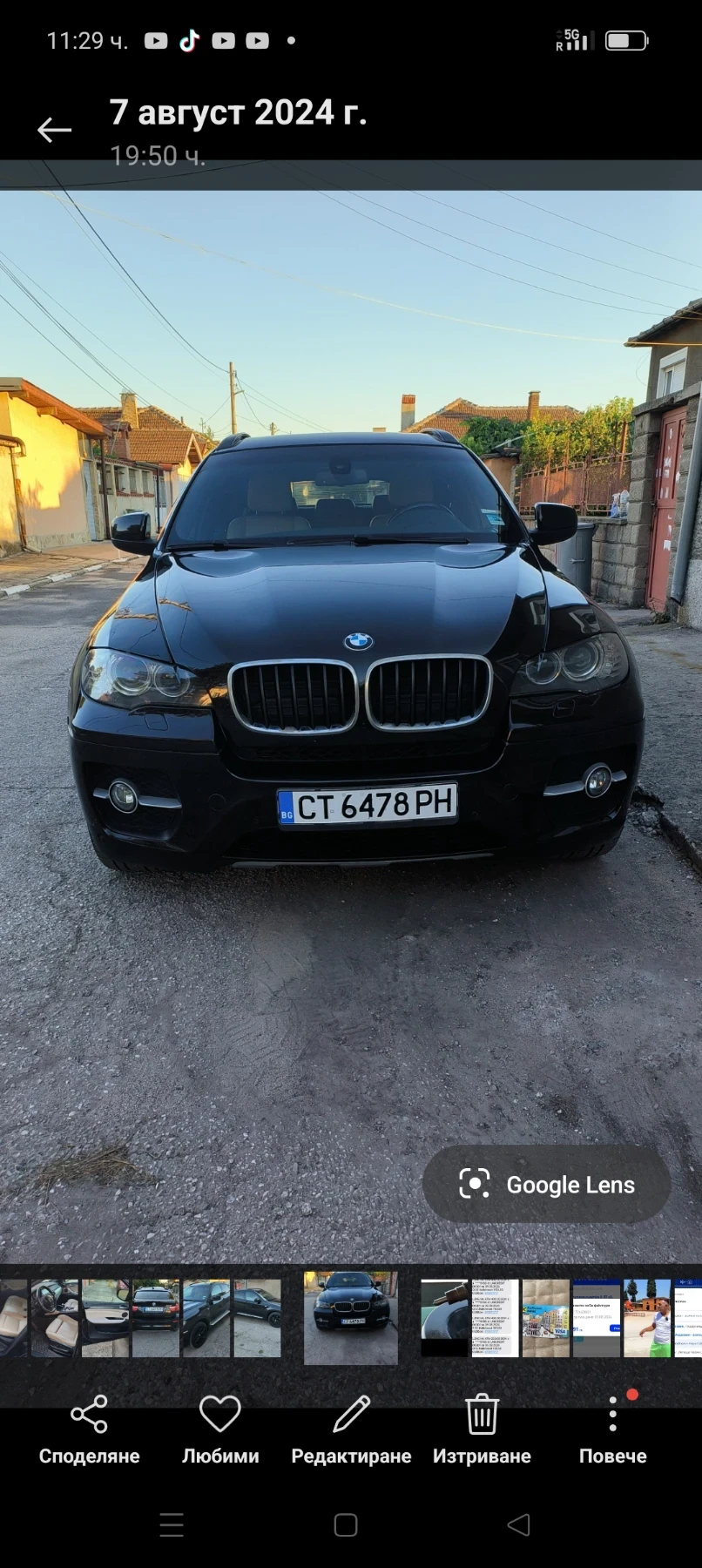 BMW X6  - изображение 9