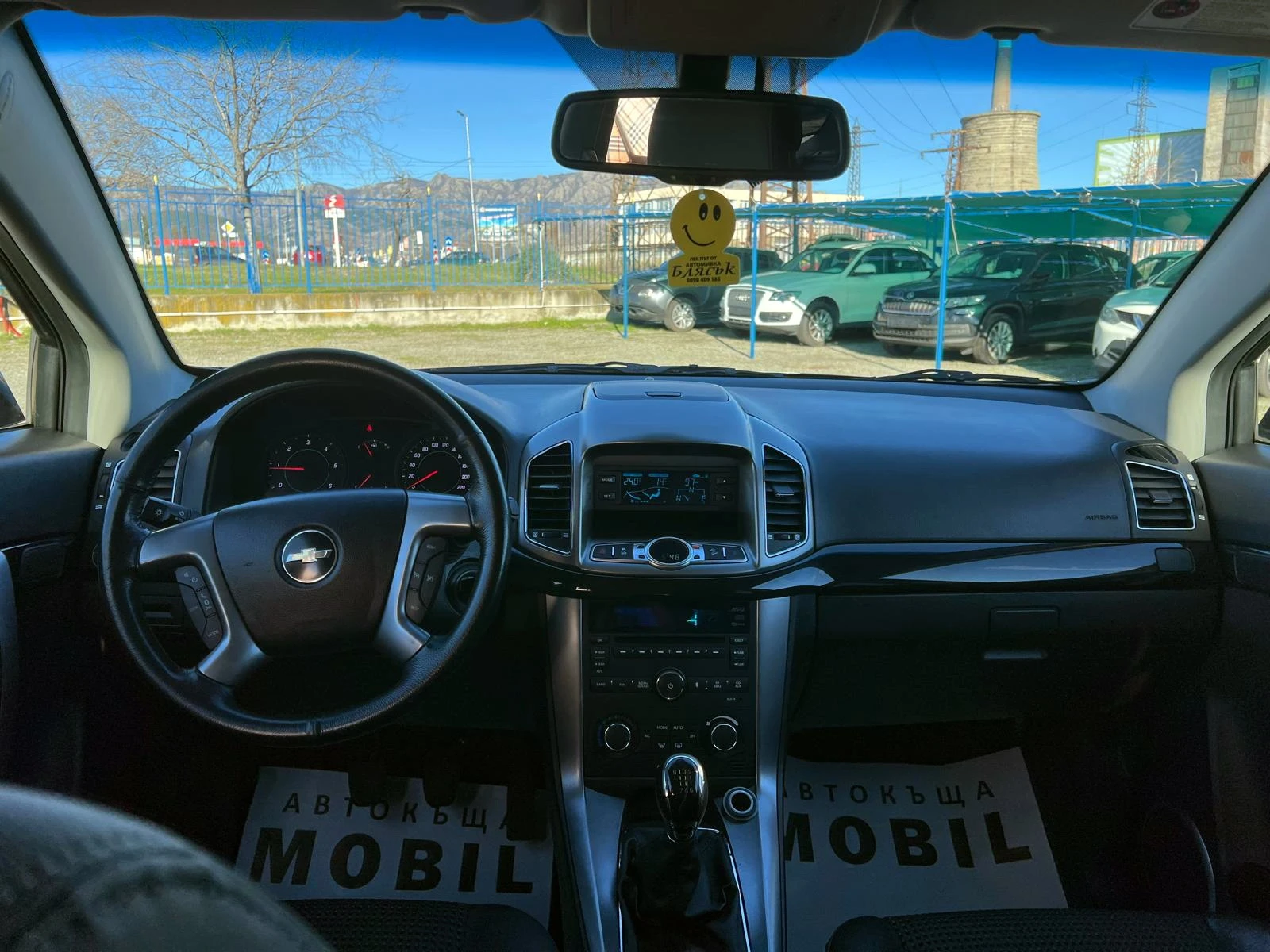 Chevrolet Captiva 2, 2TD 4�4 ��������� BI-XENON ���� | Mobile.bg � ����������� 14