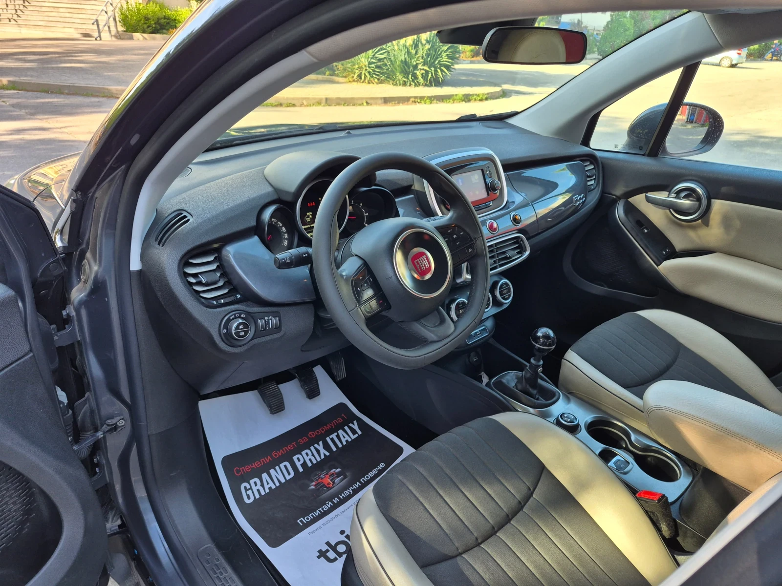 Fiat 500X НАВИГАЦИЯ., снимка 16 - Автомобили и джипове - 54714426