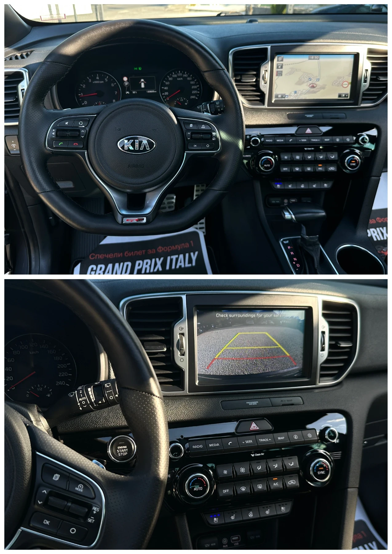 Kia Sportage Gt Line* 4WD* Панорама* Камера* Led* , снимка 9 - Автомобили и джипове - 55486182