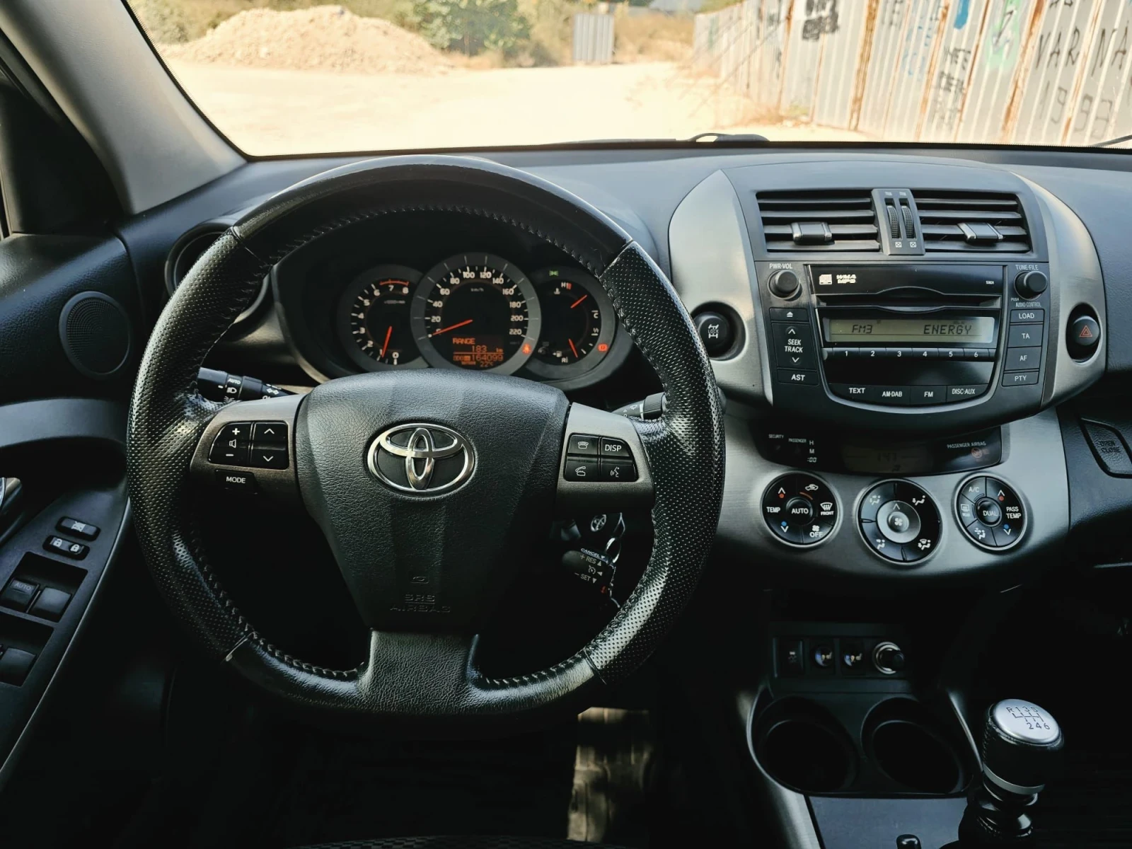Toyota Rav4 Facelift 2.0 Valvematic 4x4, снимка 16 - Автомобили и джипове - 55708899