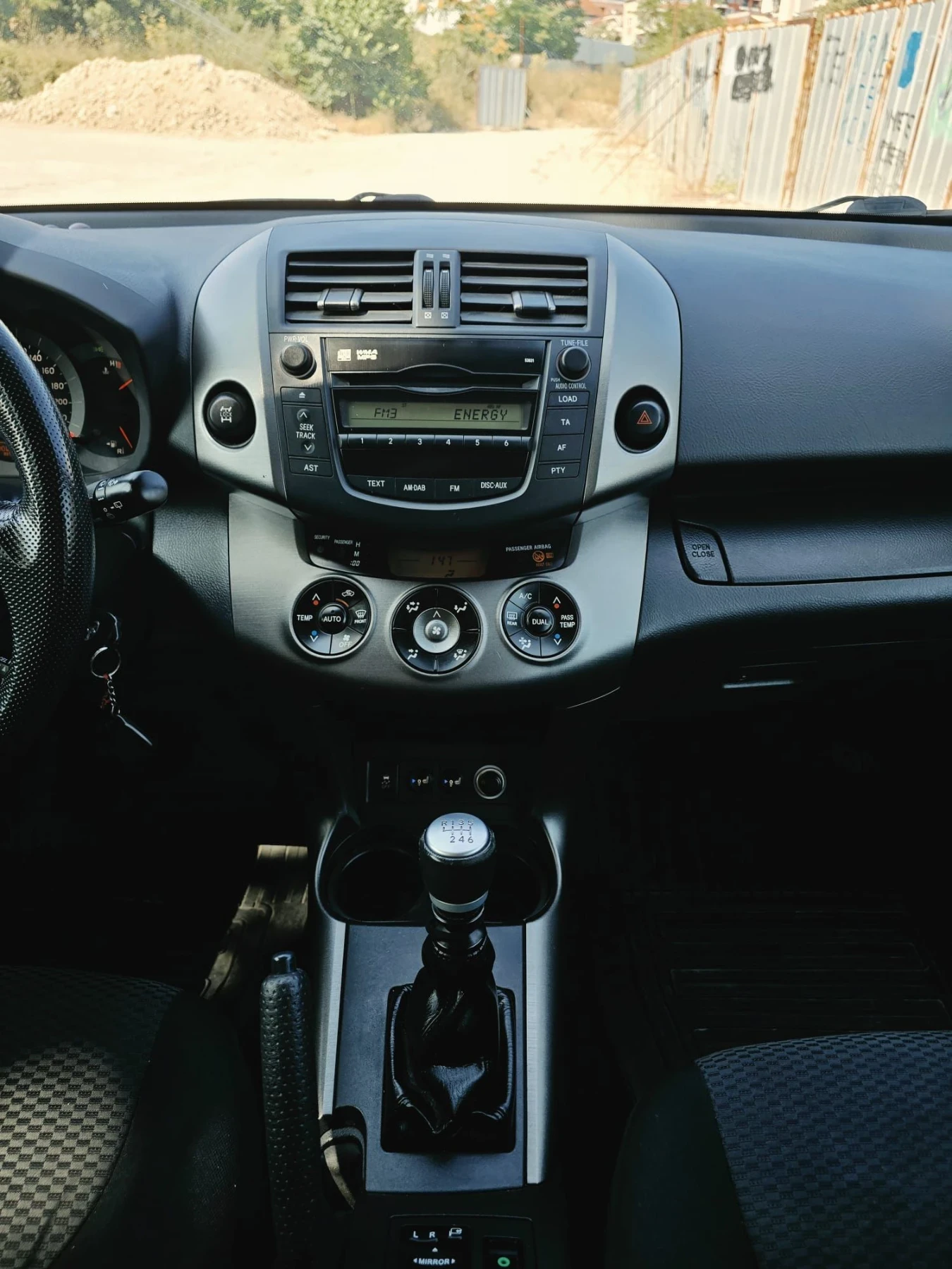 Toyota Rav4 Facelift 2.0 Valvematic 4x4, снимка 12 - Автомобили и джипове - 55708899