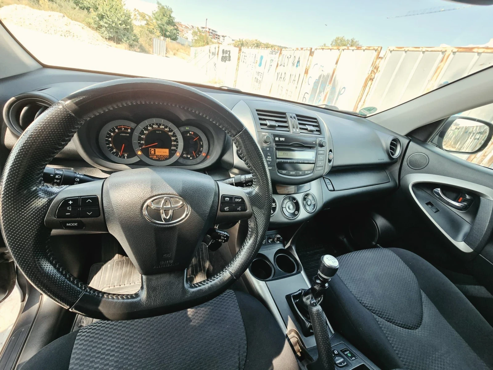 Toyota Rav4 Facelift 2.0 Valvematic 4x4, снимка 9 - Автомобили и джипове - 55708899