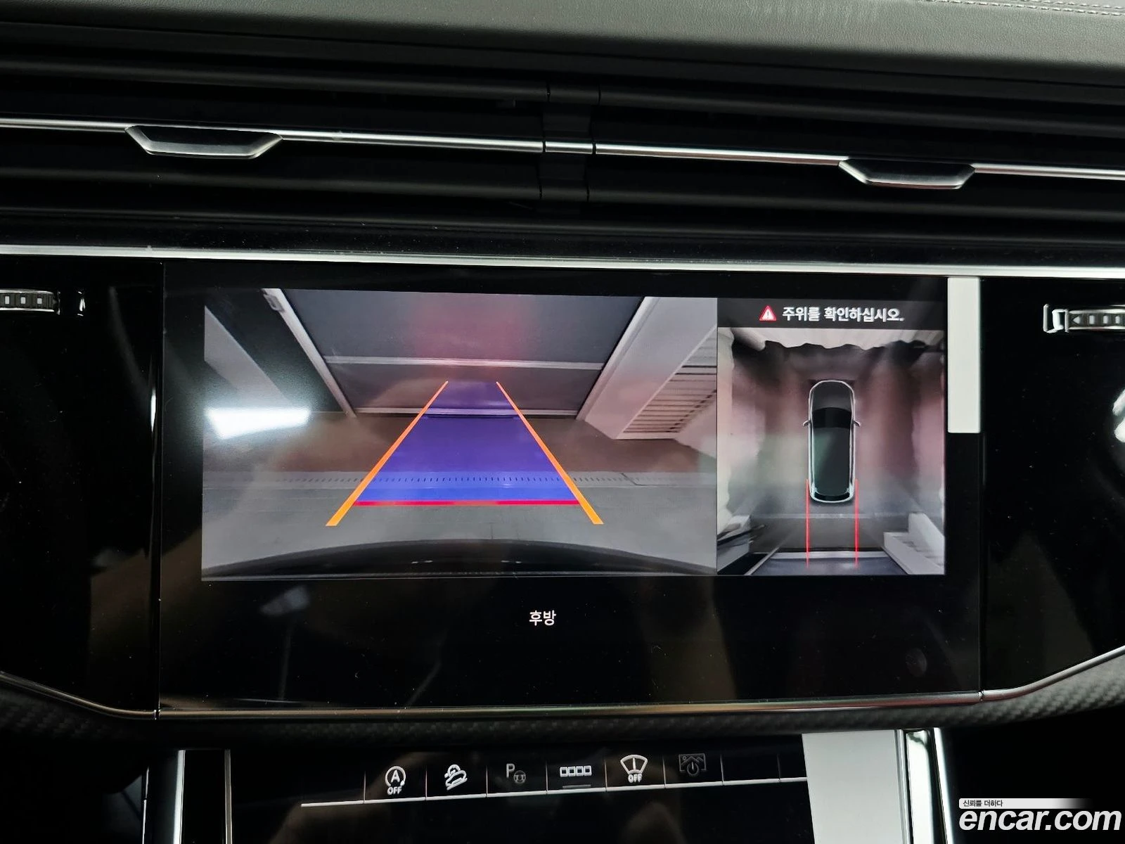 Audi SQ7 4.0 TFSI Quattro* �������� ������ ������� | Mobile.bg � ����������� 15