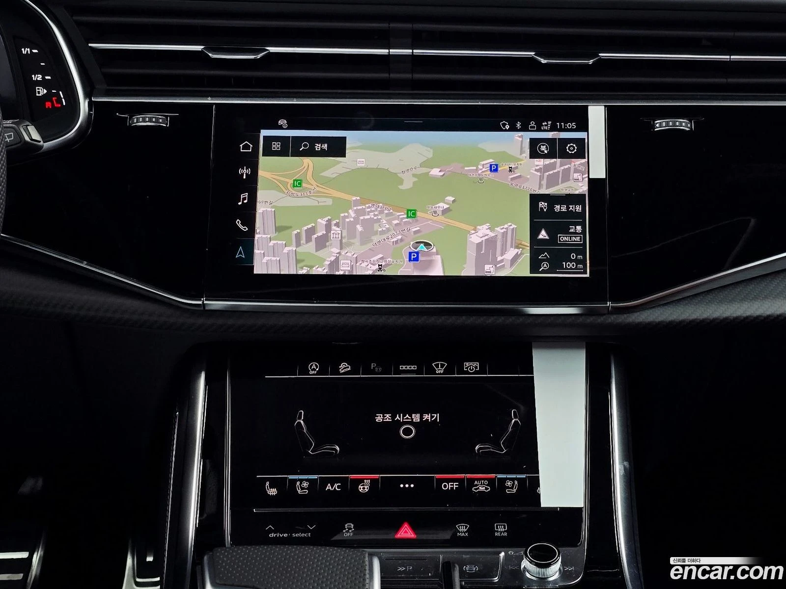 Audi SQ7 4.0 TFSI Quattro* �������� ������ ������� | Mobile.bg � ����������� 13