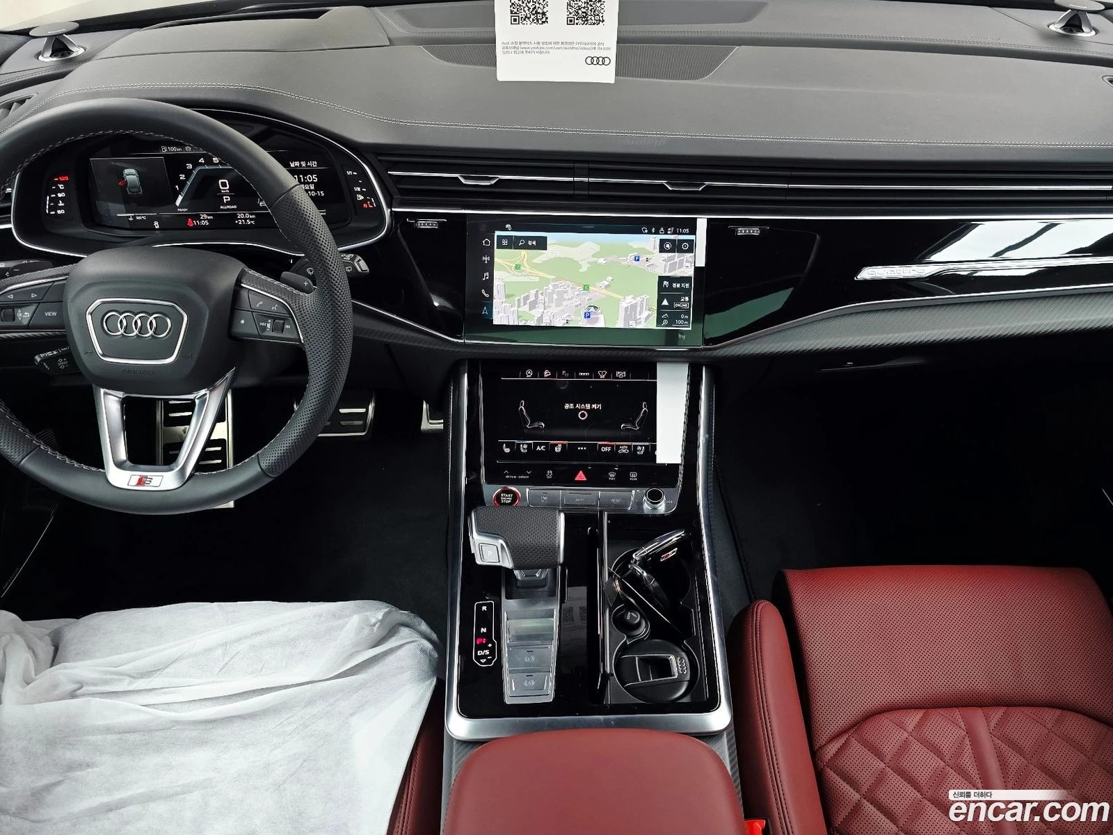 Audi SQ7 4.0 TFSI Quattro* �������� ������ ������� | Mobile.bg � ����������� 7