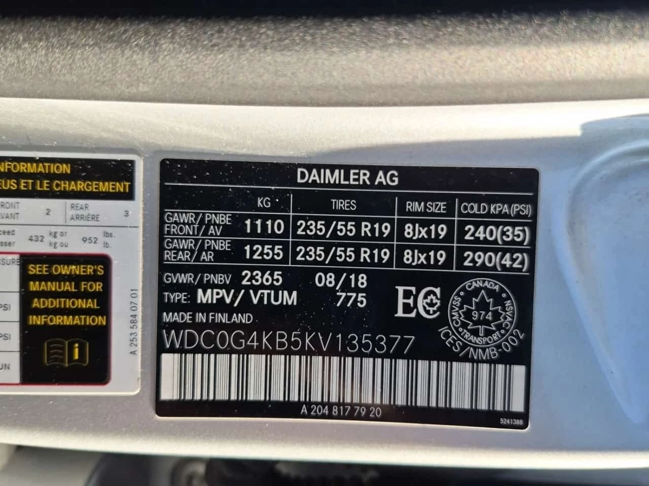 Mercedes-Benz GLC 300  * CARFAX * ����� �� ����������� | Mobile.bg � ����������� 15