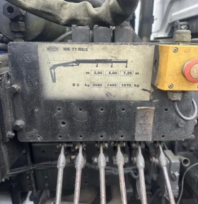 Mercedes-Benz 1824 Тристранен самосвал, снимка 4