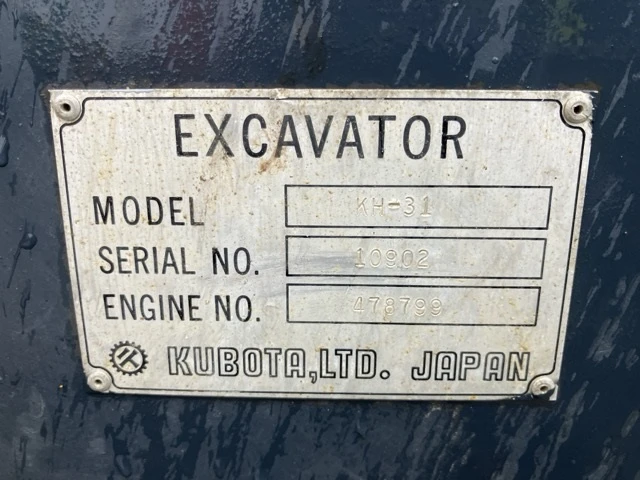 Багер Kubota KH-31 - ОЧАКВАН 14.08.2026!!!, снимка 10 - Индустриална техника - 54127464