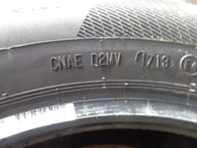 Гуми Зимни 195/65R15, снимка 3