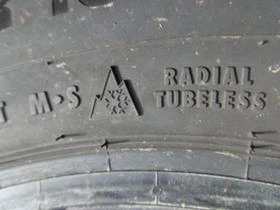 Гуми Зимни 195/65R15, снимка 4