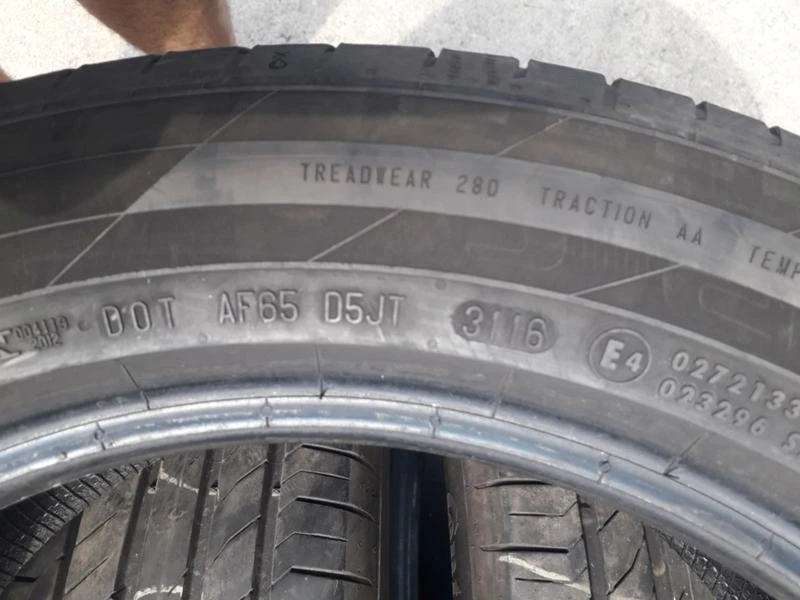 Гуми Летни 235/50R17, снимка 8 - Гуми и джанти - 25724560