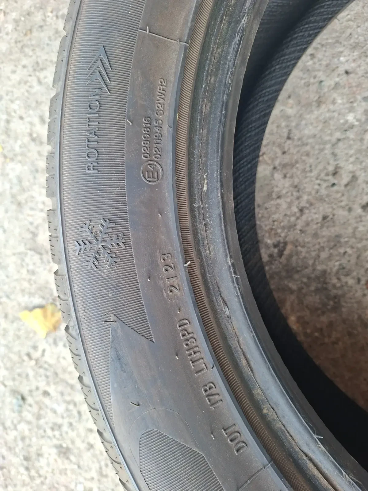 ���� 235/50R18 | Mobile.bg � ����������� 7