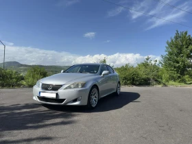 Lexus IS 250 V6* RWD* HKS* MARK LEVINSON* ОБДУХ* SWISS* FULL, снимка 1