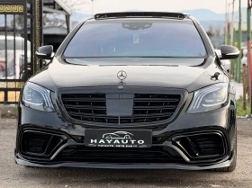 Mercedes-Benz S 350 BlueTEC= LONG= BRABUS= FACELIFT= BURMESTER= , снимка 1