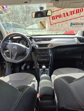 Citroen C3, снимка 10