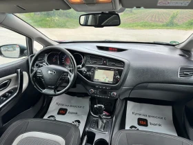 Kia Ceed 1.6d АВТОМАТ, снимка 11