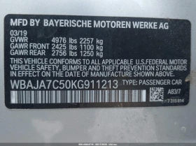 BMW 530 2.0l I xDrive, снимка 9