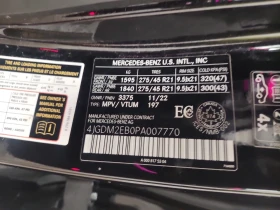 Mercedes-Benz EQS * 450 * АВТОКРЕДИТ БЕЗ ПЪРВОНАЧАЛНА ВНОСКА* , снимка 15