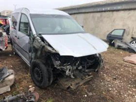 VW Caddy 1.9TDI 4 MOTION - [1] 