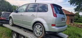 Ford C-max 2.0tdci 136hp на части - [6] 