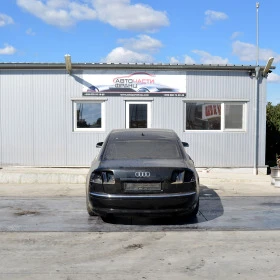 Audi A8 4.0 TDI | Mobile.bg    4