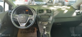 Toyota Avensis | Mobile.bg   8