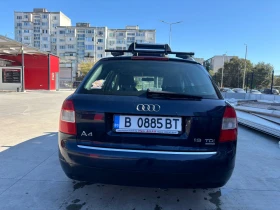 Audi A4 1.9 TDI Quattro, снимка 2